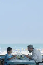 Southern Winds movie poster