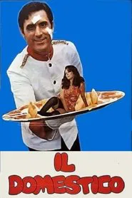 The Household movie poster