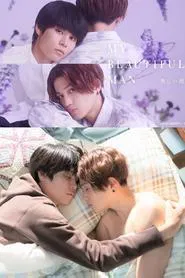 Poster da série My Beautiful Man 2