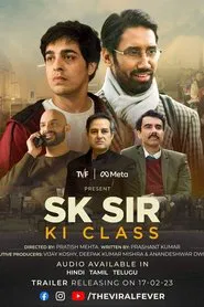 Poster da série SK Sir Ki Class