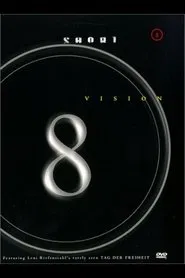 The Cinema Ticket movie poster
