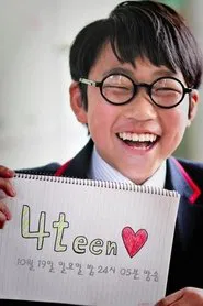 Poster do filme 4teen