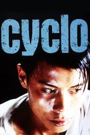 Cyclo movie poster