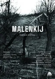 Malenkij movie poster