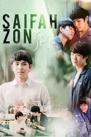 Poster da série Why R U?: SaifahZon Story