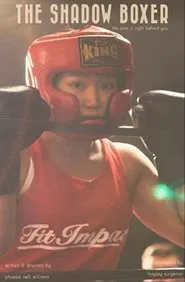 The Shadow Boxer movie poster