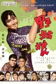 Poster do filme Sweet and Wild