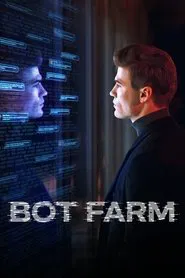 Poster da série Ботоферма