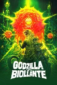 Poster do filme Godzilla Versus Biollante