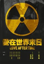 Poster do filme Love After Time