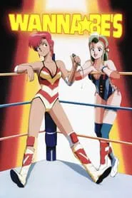 Wanna-Be's movie poster