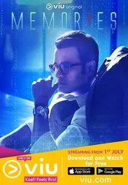 Memories tv show poster