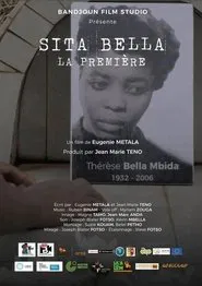 Sita-Bella, The First movie poster