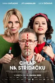 Poster do filme Chlap na střídačku