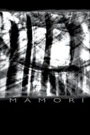 Mamori movie poster
