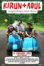 Kirun + Adul movie poster