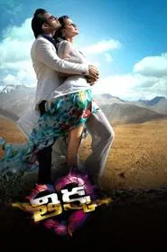 Thikka movie poster