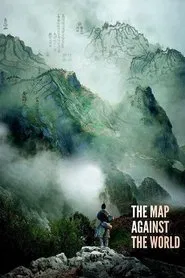 The Map Against The World movie poster