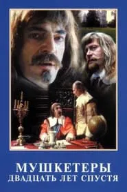 Poster da série Musketeers Twenty Years Later