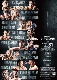 Poster do filme RIZIN 26