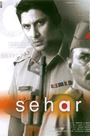 Poster do filme Sehar