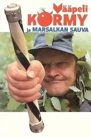 Vääpeli Körmy ja marsalkan sauva movie poster