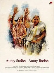 Aunty Sudha Aunty Radha movie poster