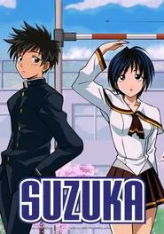 Suzuka tv show poster