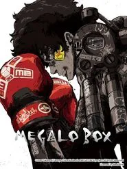 Poster da série Megalo Box