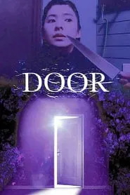 Door movie poster