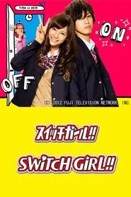 Poster da série Switch Girl!!