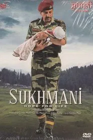 Poster do filme Sukhmani