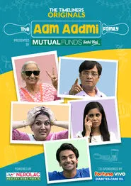 Poster da série A Família de um Homem Comum
