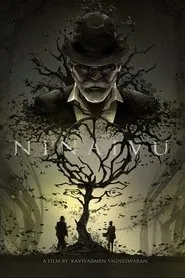 Ninaivu movie poster