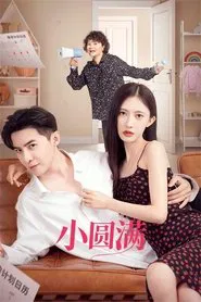 My Little Perfection tv show poster