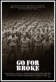 Go for Broke movie poster