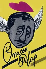 Dangerous Charm movie poster