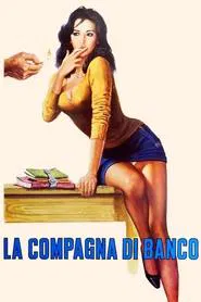 The Schoolmate movie poster