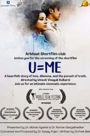 U=Me movie poster