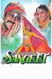 Sangeet movie poster