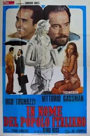 Poster do filme Este Crime Chamado Justiça