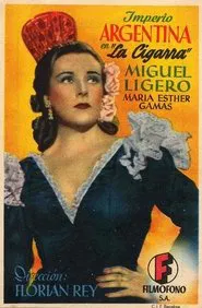 La cigarra movie poster