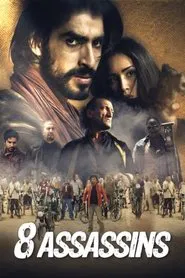 8 Assassins movie poster