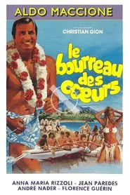 The Executioner of Hearts movie poster