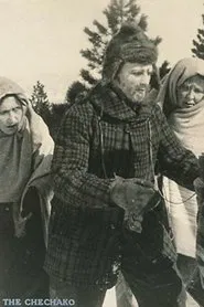 The Chechako movie poster