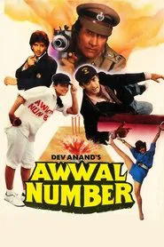 Awwal Number movie poster