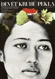 Nine Circles of Hell movie poster
