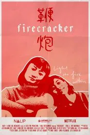 Firecracker movie poster