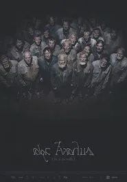 Poster do filme In a Month