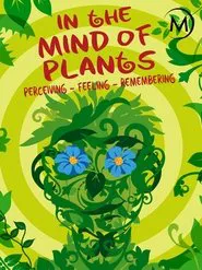 Poster do filme In the Mind of Plants